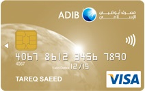 compare quick apply for ADIB-ADIB - Cashback Gold Card  in uae