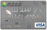 More about Dubai Islamic Bank-Al Islami Classic Charge card