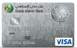 compare quick apply for Dubai Islamic Bank-Al Islami Classic Credit Card in uae