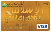 compare quick apply for Dubai Islamic Bank-Al Islami Gold Charge Card in uae