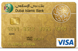 compare quick apply for Dubai Islamic Bank-Al Islami Gold Credit Card in uae