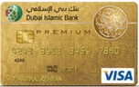 compare quick apply for Dubai Islamic Bank-Al Islami Gold Premium Credit Card  in uae