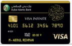 compare quick apply for Dubai Islamic Bank-Al Islami Infinite Credit Card in uae
