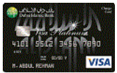 compare quick apply for Dubai Islamic Bank-Al Islami Platinum Charge Card in uae