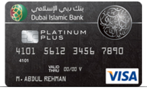 compare quick apply for Dubai Islamic Bank-Al Islami Platinum Plus in uae