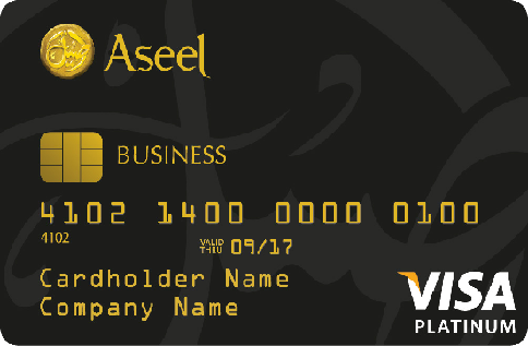 More about Aseel-Business Credit Card
