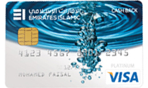 compare quick apply for Emirates Islamic-Cashback Card in uae