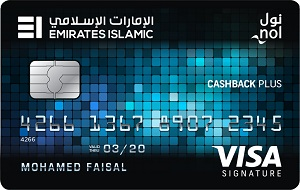 compare quick apply for Emirates Islamic-Cashback Plus Credit Card in uae