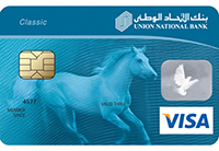 compare quick apply for Union National Bank-Classic Visa Credit Card in uae