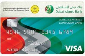 compare quick apply for Dubai Islamic Bank-Consumer Reward Card in uae