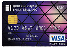 compare quick apply for Emirates Islamic-Easy Card in uae