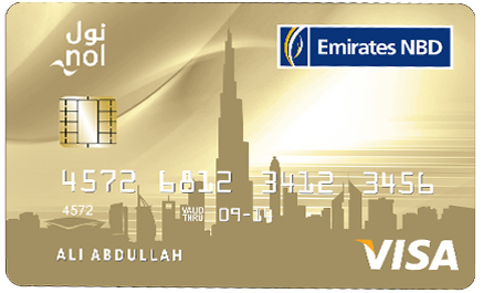 compare quick apply for Emirates NBD-Emirates NBD - Go4it Gold Credit Card in uae