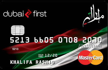 More about DubaiFirst-Emirati Card
