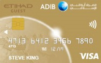 compare quick apply for ADIB-Etihad Guest Gold Card in uae