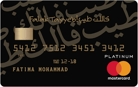 More about Mawarid Finance-Falak Tayyeb Platinum Murabaha MasterCard