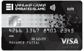compare quick apply for Emirates Islamic-Flex Elite Infinite Credit Card in uae
