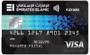 compare quick apply for Emirates Islamic-Flex Max Card in uae