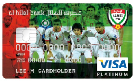 compare quick apply for Al Hilal Bank-Football Card  in uae