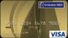 More about Emirates NBD-Gold Card