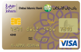 compare quick apply for Dubai Islamic Bank-Johara Gold Credit Card  in uae