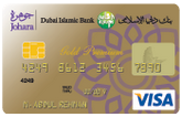 compare quick apply for Dubai Islamic Bank-Johara Gold Premium Credit Card in uae