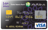compare quick apply for Dubai Islamic Bank-Johara Platinum Credit Card  in uae