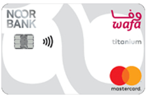 compare quick apply for Noor Bank-Noor Bank - Wafa Credit Card in uae