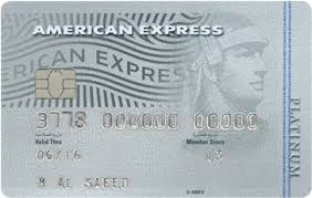 compare quick apply for American Express-Platinum Credit Card  in uae