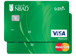 compare quick apply for NBAD-Platinum Credit Card in uae