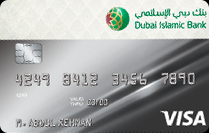 More about Dubai Islamic Bank-Prime Classic Credit Card