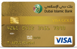 compare quick apply for Dubai Islamic Bank-Prime Gold Credit Card in uae