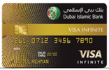 compare quick apply for Dubai Islamic Bank-Prime Infinite Credit Card in uae