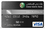 compare quick apply for Dubai Islamic Bank-Prime Platinum Credit Card in uae