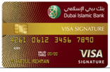 compare quick apply for Dubai Islamic Bank-Prime Signature Credit Card  in uae