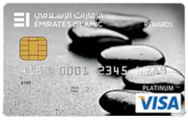 compare quick apply for Emirates Islamic-Rewards Credit Card  in uae