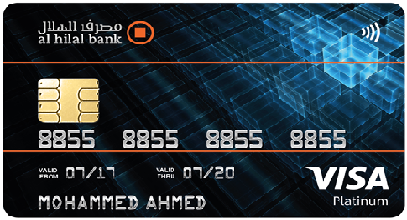 More about Al Hilal Bank-Smart Covered Platinum Card