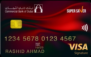 compare quick apply for Commercial Bank of Dubai-Super Saver Card in uae