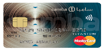 More about Samba-Supercharged Titanium Credit Card