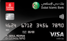 compare quick apply for Dubai Islamic Bank-The Emirates Skywards DIB Infinite Credit Card  in uae