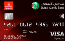 compare quick apply for Dubai Islamic Bank-The Emirates Skywards DIB Signature Credit Card in uae
