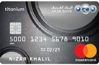 More about Arab Bank-Titanium MasterCard