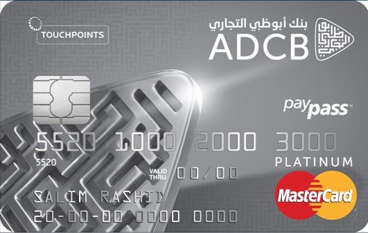 More about ADCB-TouchPoints Platinum Credit Card