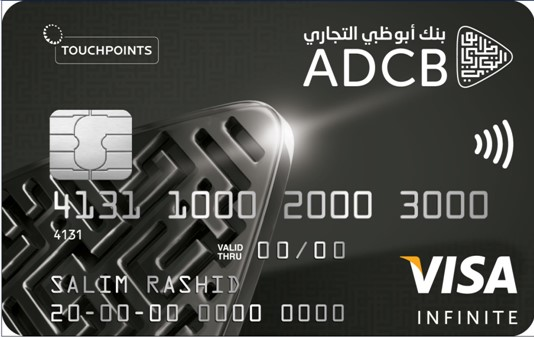 compare quick apply for ADCB-Touchpoints Infinite Credit Card in uae