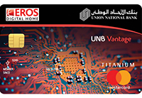 More about Union National Bank-Vantage Credit Card