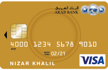 More about Arab Bank-Visa Gold Credit Card