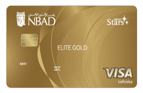 compare quick apply for NBAD-Visa Infinite Credit Card  in uae