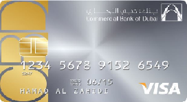 compare quick apply for Commercial Bank of Dubai-Visa Platinum Card in uae