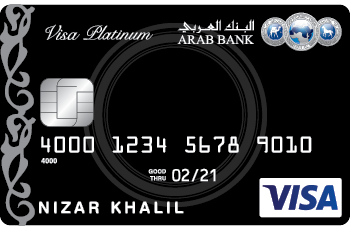 More about Arab Bank-Visa Platinum Credit Card