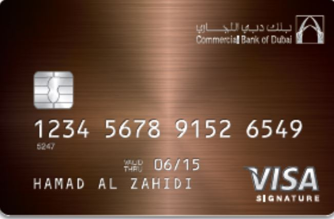 compare quick apply for Commercial Bank of Dubai-Visa Signature Credit Card in uae