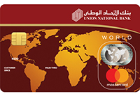 compare quick apply for Union National Bank-World MasterCard in uae